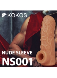 Телесная открытая насадка-реалистик с подхватом мошонки Nude Sleeve M - 12 см. - KOKOS - в Мытищах купить с доставкой