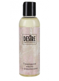 Природное масло с феромонами Desire Molecular Pheromone - 150 мл. - Роспарфюм - купить с доставкой в Мытищах