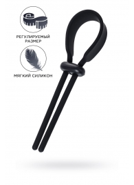 Черное эрекционное лассо на пенис Keb - A-toys - в Мытищах купить с доставкой
