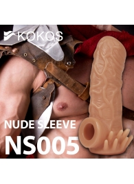 Телесная насадка с усиками и открытой головкой Nude Sleeve S - 10 см. - KOKOS - в Мытищах купить с доставкой