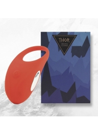 Красное кольцо с вибрацией Thor Cockring - FeelzToys - в Мытищах купить с доставкой