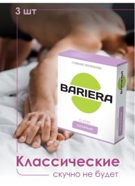 Классические презервативы Bariera Classic - 3 шт. - Bariera - купить с доставкой в Мытищах