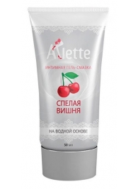 Интимная гель-смазка на водной основе Arlette  Спелая вишня  - 50 мл. - Arlette - купить с доставкой в Мытищах