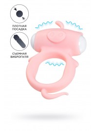 Розовое виброкольцо на пенис Kear - A-toys - в Мытищах купить с доставкой