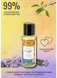 Массажное масло Pleasure Lab Hypnotic с ароматом сандала, нероли и пачули - 50 мл. - Pleasure Lab - купить с доставкой в Мытищах