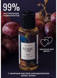 Массажное масло Pleasure Lab Relaxing с ароматом винограда и инжира - 50 мл. - Pleasure Lab - купить с доставкой в Мытищах
