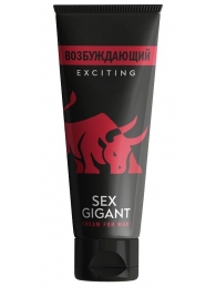 Возбуждающий крем для мужчин Sex Gigant - 80 мл. - Миагра - купить с доставкой в Мытищах