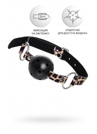 Черный кляп-шар на леопардовых ремешках Anonymo - ToyFa - купить с доставкой в Мытищах