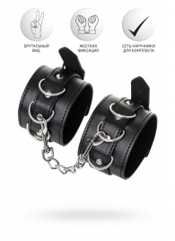 Черные оковы Anonymo из искусственной кожи - ToyFa - купить с доставкой в Мытищах