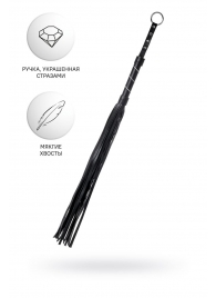 Черный флоггер Anonymo - 64 см. - ToyFa - купить с доставкой в Мытищах
