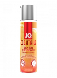 Вкусовой лубрикант на водной основе JO Cocktails Sex On The Beach - 60 мл. - System JO - купить с доставкой в Мытищах
