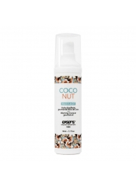Разогревающее массажное масло с ароматом кокоса Gourmet Coconut - 50 мл. - Exsens - купить с доставкой в Мытищах