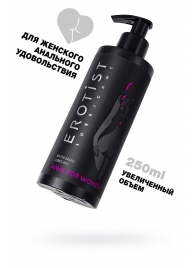 Женский анальный лубрикант на водной основе Erotist Anal For Women - 250 мл. - Erotist Lubricants - купить с доставкой в Мытищах