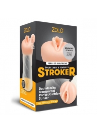 Мастурбатор-вагина ZOLO PERFECT GIRLFRIEND - Zolo - в Мытищах купить с доставкой