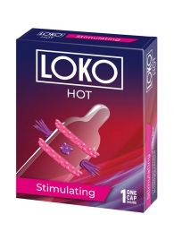 Стимулирующая насадка на пенис LOKO HOT с возбуждающим эффектом - Sitabella - в Мытищах купить с доставкой