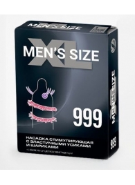 Стимулирующая насадка на пенис MEN SIZE 999 - Sitabella - в Мытищах купить с доставкой