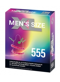 Стимулирующая насадка на пенис MEN SIZE 555 - Sitabella - в Мытищах купить с доставкой