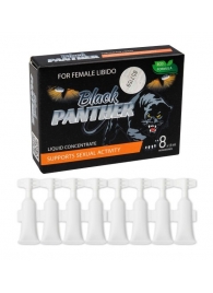 Пищевой концентрат для женщин BLACK PANTER - 8 монодоз (по 1,5 мл.) - Sitabella - купить с доставкой в Мытищах