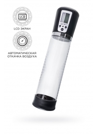 Прозрачная автоматическая помпа для пениса Alrik - Sexus - в Мытищах купить с доставкой