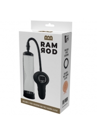 Прозрачная автоматическая вакуумная помпа Automatic Penis Pump - Dream Toys - в Мытищах купить с доставкой