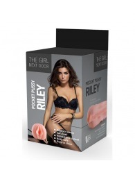 Телесный мастурбатор-вагина Riley - Dream Toys - в Мытищах купить с доставкой