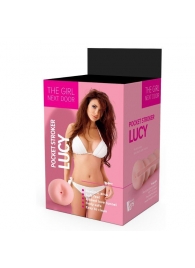 Телесный мастурбатор-анус Lucy - Dream Toys - в Мытищах купить с доставкой