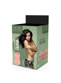 Телесный мастурбатор-вагина Olivia - Dream Toys - в Мытищах купить с доставкой