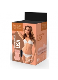Телесный мастурбатор-вагина Lisa - Dream Toys - в Мытищах купить с доставкой