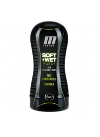 Мастурбатор-вагина Soft and Wet Pussy with Pleasure Ridges - Blush Novelties - в Мытищах купить с доставкой
