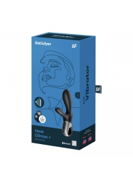 Черный анальный вибратор Heat Climax+ с функцией нагрева - 20,6 см. - Satisfyer - в Мытищах купить с доставкой