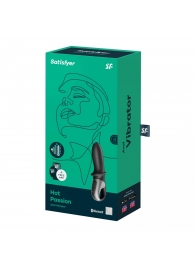 Черный анальный вибратор Hot Passion с функцией нагрева - Satisfyer - в Мытищах купить с доставкой
