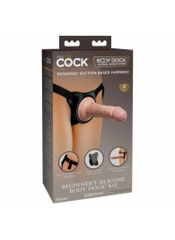 Страпон с телесной насадкой на присоске Beginner s Silicone Body Dock Kit - 14 см. - Pipedream - купить с доставкой в Мытищах