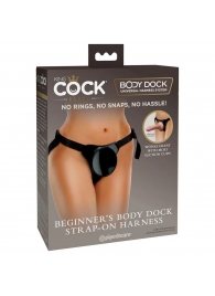 Трусы для фиксации насадок с присоской Beginner s Body Dock Strap-On Harness - Pipedream - купить с доставкой в Мытищах