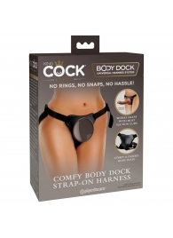 Трусы для фиксации насадок с присоской Comfy Body Dock Strap-On Harness - Pipedream - купить с доставкой в Мытищах
