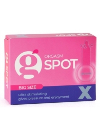 Стимулирующая насадка G-Spot X Big size - Sitabella - купить с доставкой в Мытищах