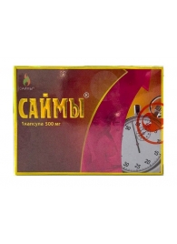 БАД для мужчин  Саймы  - 1 капсула (500 мг.) - Вселенная здоровья - купить с доставкой в Мытищах