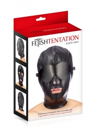 Маска-шлем с отверстием для рта и съемными шорами - Fetish Tentation - купить с доставкой в Мытищах