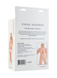 Надувная кукла-толстушка - ToyFa - в Мытищах купить с доставкой