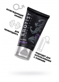 Крем для увеличения пениса Erotist Big Guy - 50 мл. - Erotist Lubricants - купить с доставкой в Мытищах
