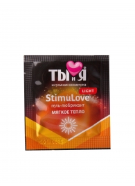 Разогревающий гель-лубрикант Stimulove Light в одноразовой упаковке - 4 гр. - Биоритм - купить с доставкой в Мытищах