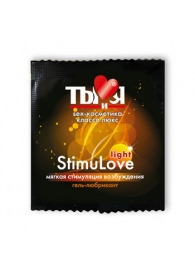 Разогревающий гель-лубрикант Stimulove Light в одноразовой упаковке - 4 гр. - Биоритм - купить с доставкой в Мытищах