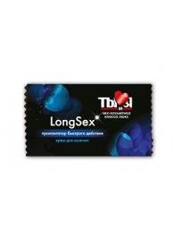 Пролонгирующий крем LongSex в одноразовой упаковке - 1,5 гр. - Биоритм - купить с доставкой в Мытищах
