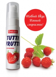 Гель-смазка Tutti-frutti с земляничным вкусом - 30 гр. - Биоритм - купить с доставкой в Мытищах