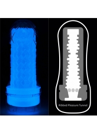 Светящийся в темноте мастурбатор Lumino Play Masturbator Ribbed - Lovetoy - в Мытищах купить с доставкой