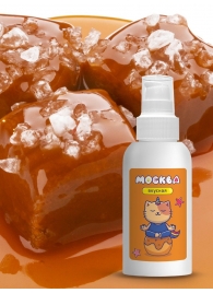 Универсальная смазка с ароматом солёной карамели  Москва Вкусная  - 100 мл. - Москва - купить с доставкой в Мытищах
