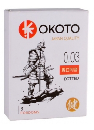 Презервативы с точками OKOTO Dotted - 3 шт. - Sitabella - купить с доставкой в Мытищах