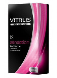Презервативы VITALIS PREMIUM sensation с пупырышками и кольцами - 12 шт. - Vitalis - купить с доставкой в Мытищах