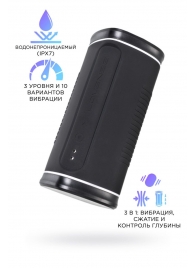 Черный перезаряжаемый мастурбатор Calor - Lovense - в Мытищах купить с доставкой