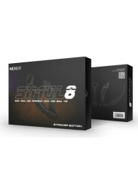 Черный вибромассажер простаты Nexus Simul8 Stroker Edition с кольцами для пениса и мошонки - Nexus Range - в Мытищах купить с доставкой
