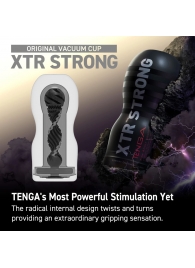 Мастурбатор Original Vacuum Cup Extra Strong - Tenga - в Мытищах купить с доставкой